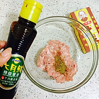 小白菜翡翠饺子的做法图解3