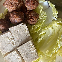 牛肉砂锅的做法图解2