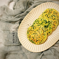#餐桌上的春日限定#芝麻菜蛋饼的做法图解7