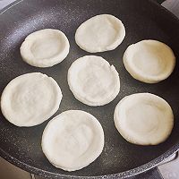 家庭肉夹馍的做法图解4