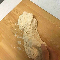 法式烤面包的做法图解5
