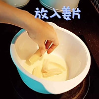 #宅家厨艺 全面来电#猪软骨焖白萝卜的做法图解1