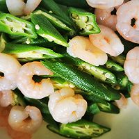 一举夺魁～虾仁拌秋葵的做法图解6