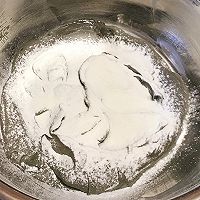 黑芝麻饼干 | 玛格丽特的做法图解4