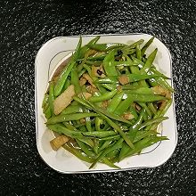 扁豆炒肉