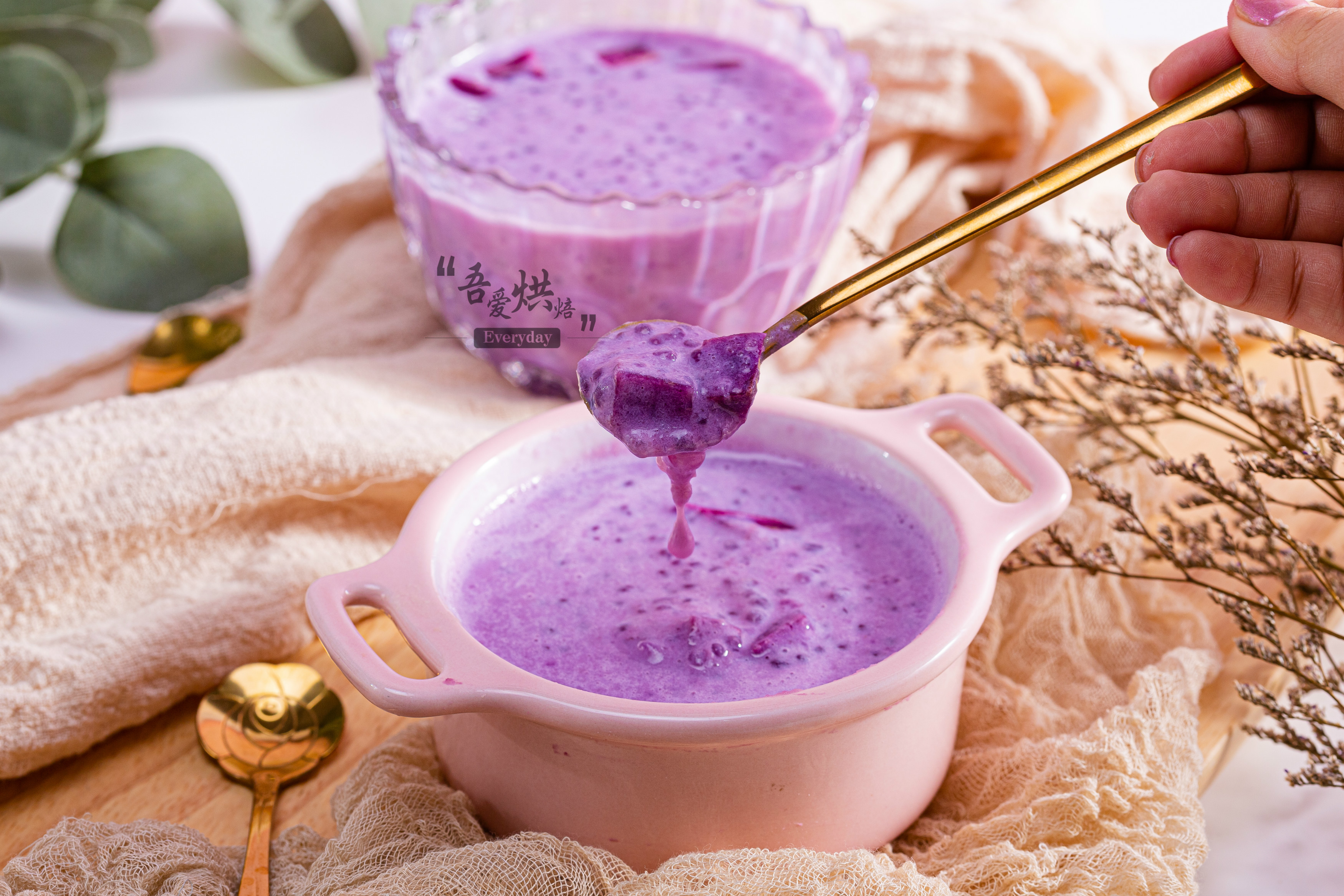 紫薯椰奶西米露怎么做_紫薯椰奶西米露的做法_豆果美食