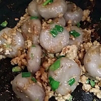 客家香芋算盘子的做法图解6