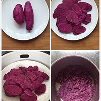 紫薯糯米饼的做法图解1