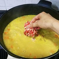 #硬核菜谱制作人#咖喱肥牛饭的做法图解10