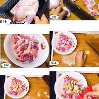南北结合小鸡炖粉条的做法图解1