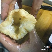 炸油饼的做法图解17