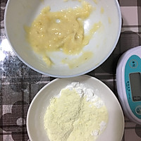 溶豆的做法图解1