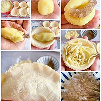 酥皮芝士虾的做法图解4