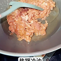 青椒肉丝的做法图解2