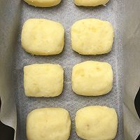 土豆薯饼的做法图解3