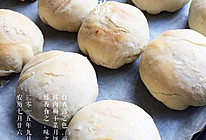 【女王厨房】梅干菜鲜肉月饼的做法