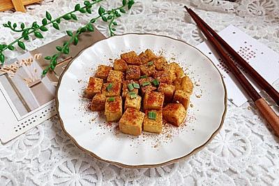 香辣豆腐丁