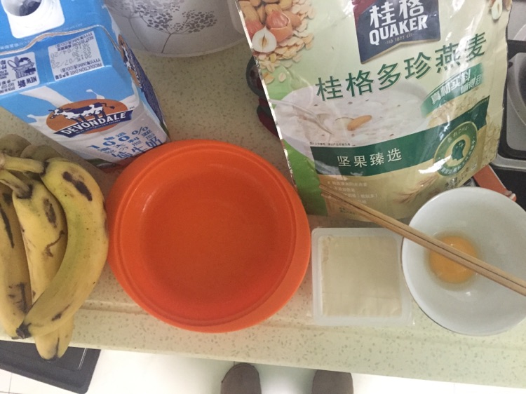 燕麦奶豆腐营养早餐#500大卡系列#的做法图解1