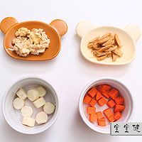 红枣核桃山药糊  宝宝健康食谱的做法图解5