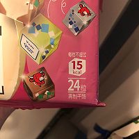 懒人喜欢的，低脂芝士酸奶。的做法图解3
