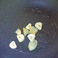 #精致一人食#胡萝卜烧排骨的做法图解3