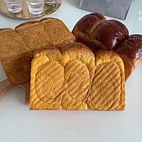 全麦吐司（红糖版低卡的做法图解8