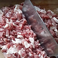 韭菜肉馅水饺的做法图解2