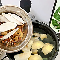 最爱日日煲靓汤 |超润肺南北杏淮山雪梨汤的做法图解4