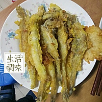 懒汉炸九兔鱼的做法图解1