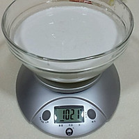 椰汁红豆糕的做法图解2