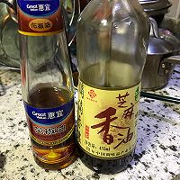 酱汁豆腐的做法图解3