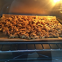红糖核桃饼干的做法图解1