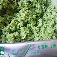 青汁寿司的做法图解1