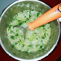 宝宝辅食 山药蔬菜粥的做法图解6