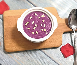 紫薯芋头酸奶泥的做法