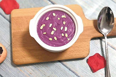 紫薯芋头酸奶泥