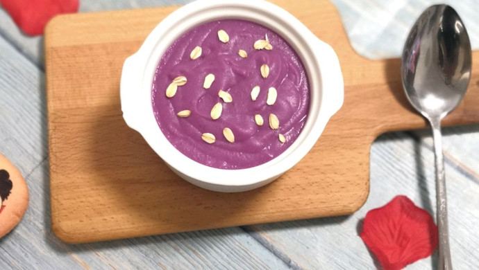 紫薯芋头酸奶泥