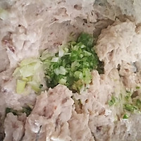 #精品菜谱挑战赛#鲅鱼饺子的做法图解9
