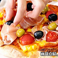 西班牙混合橄榄火腿芝士披萨的做法图解16
