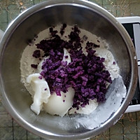 紫薯酥～酥到掉渣的做法图解3