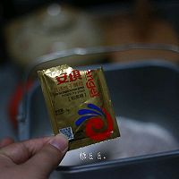 一个随便的南瓜面包的做法图解4