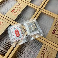 手工熬制阿胶糕的做法图解23