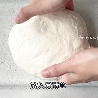 4小时快手法短法棍丨免揉免机打免酵种丨干酵母直接法的做法图解7
