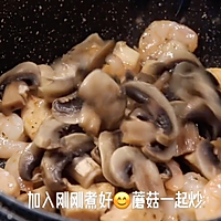 【搬运】好吃不胖低脂餐 奶香鸡肉蘑菇汤的做法图解9