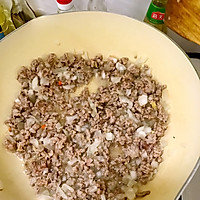 海苔咖喱牛肉炒饭#奇妙咖喱，拯救萌娃食欲#的做法图解14