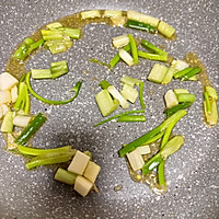 #寻味外婆乡传承春日宴#番茄炒鸡蛋的做法图解4