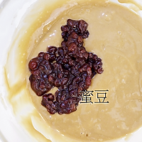 红豆奶酪麦芬的做法图解7