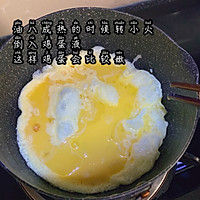 操作简单味道不简单的灵魂炒蛋的做法图解4