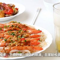 海鲜合集系列—香辣爆炒海鲜、金银蒜蓉粉丝虾的做法图解12