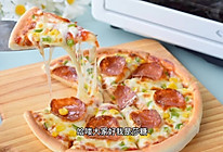 #美食视频挑战赛# 一看就会的萨拉米肠披萨的做法